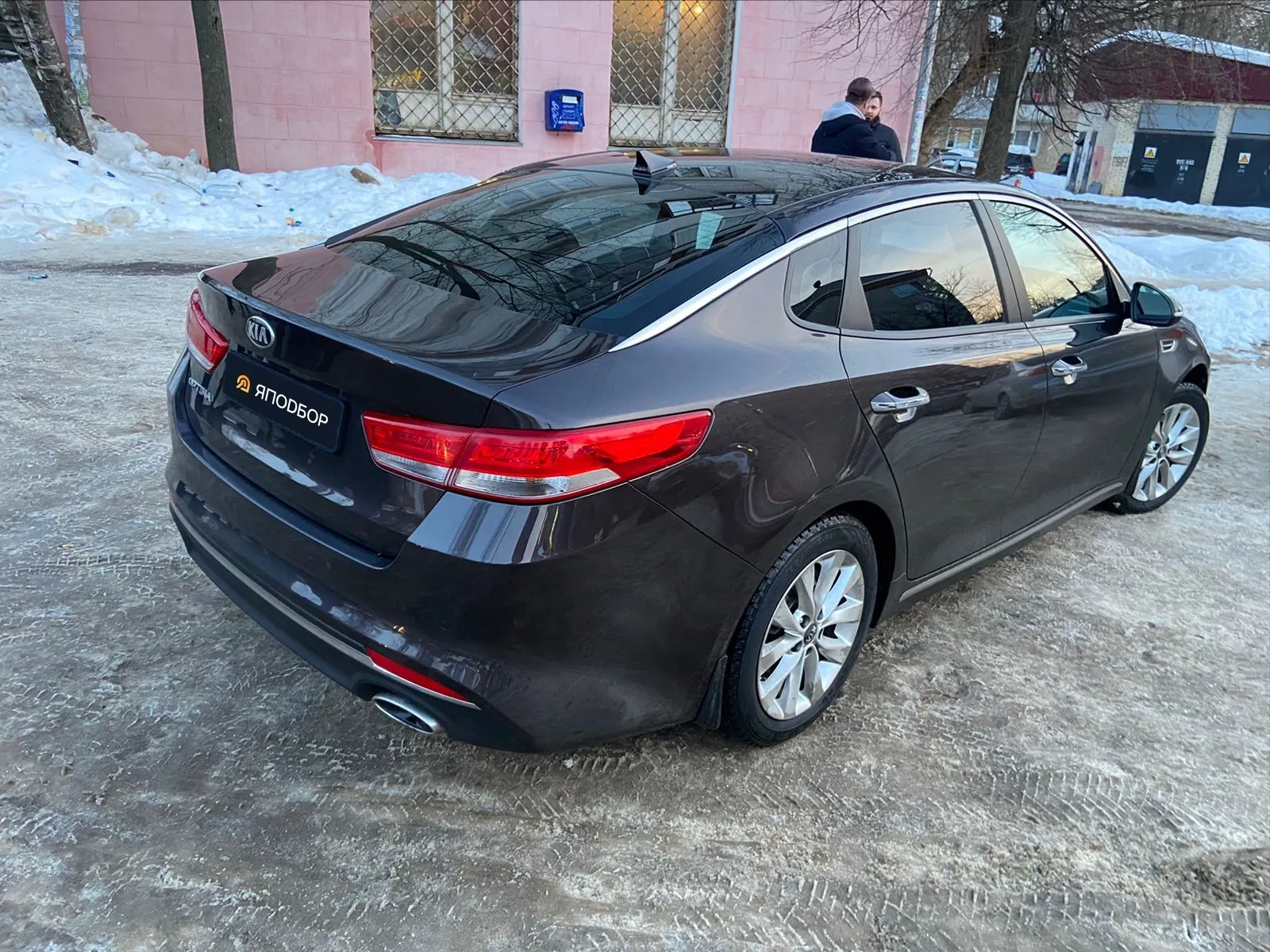 KIA OPTIMA