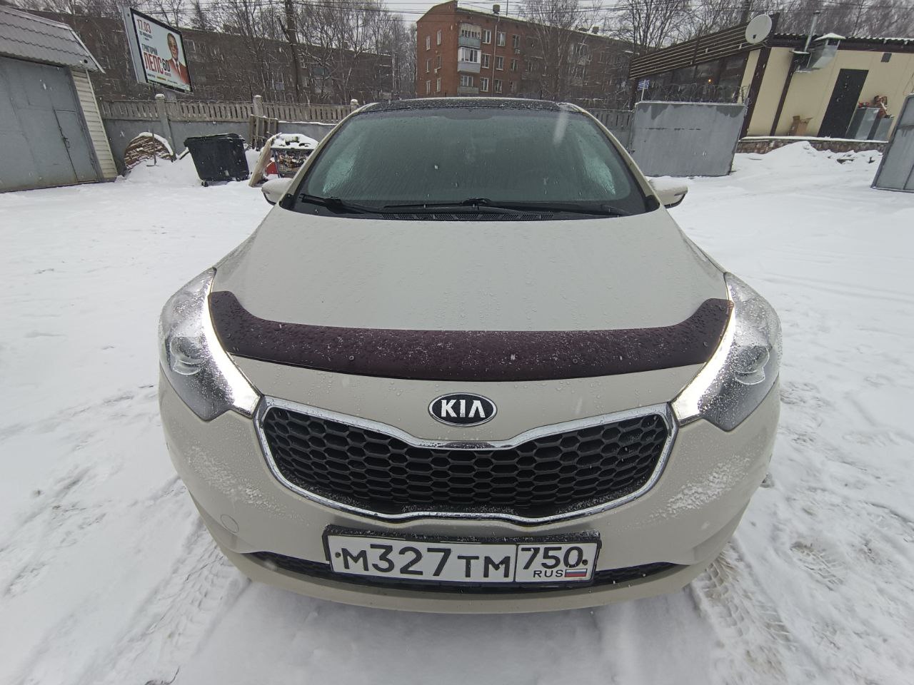 Kia Cerato