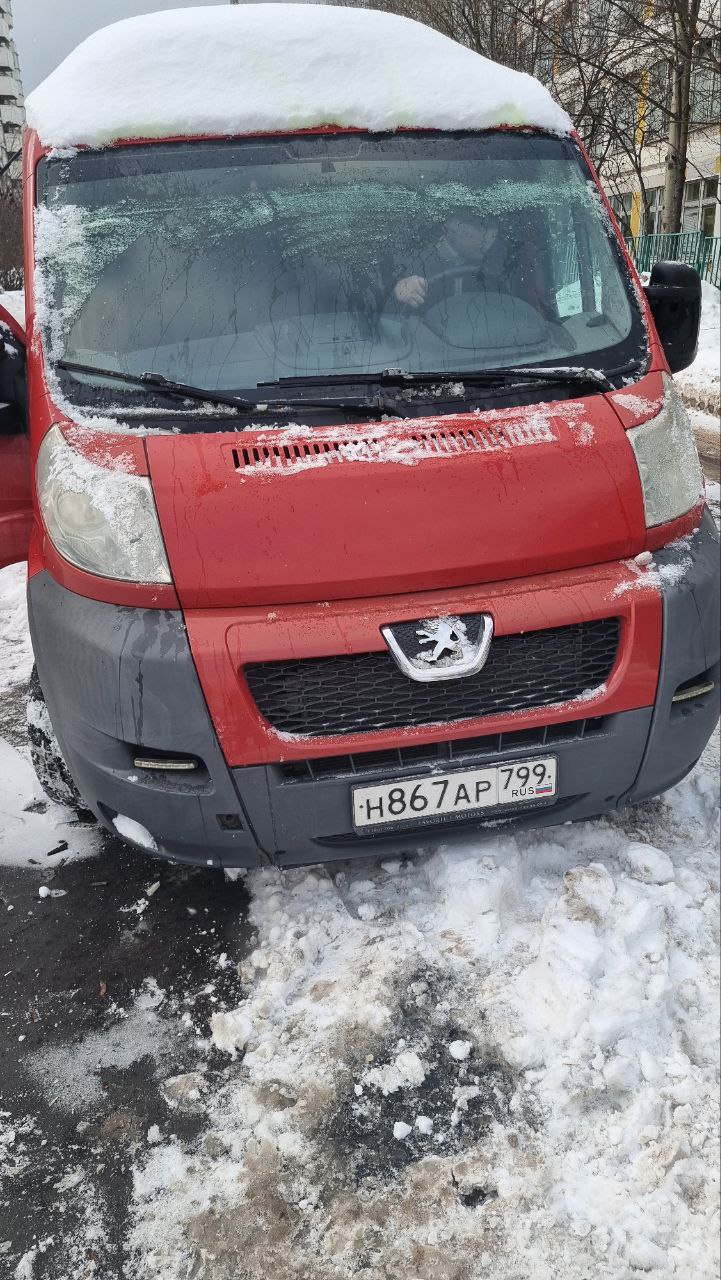 Peugeot Boxer