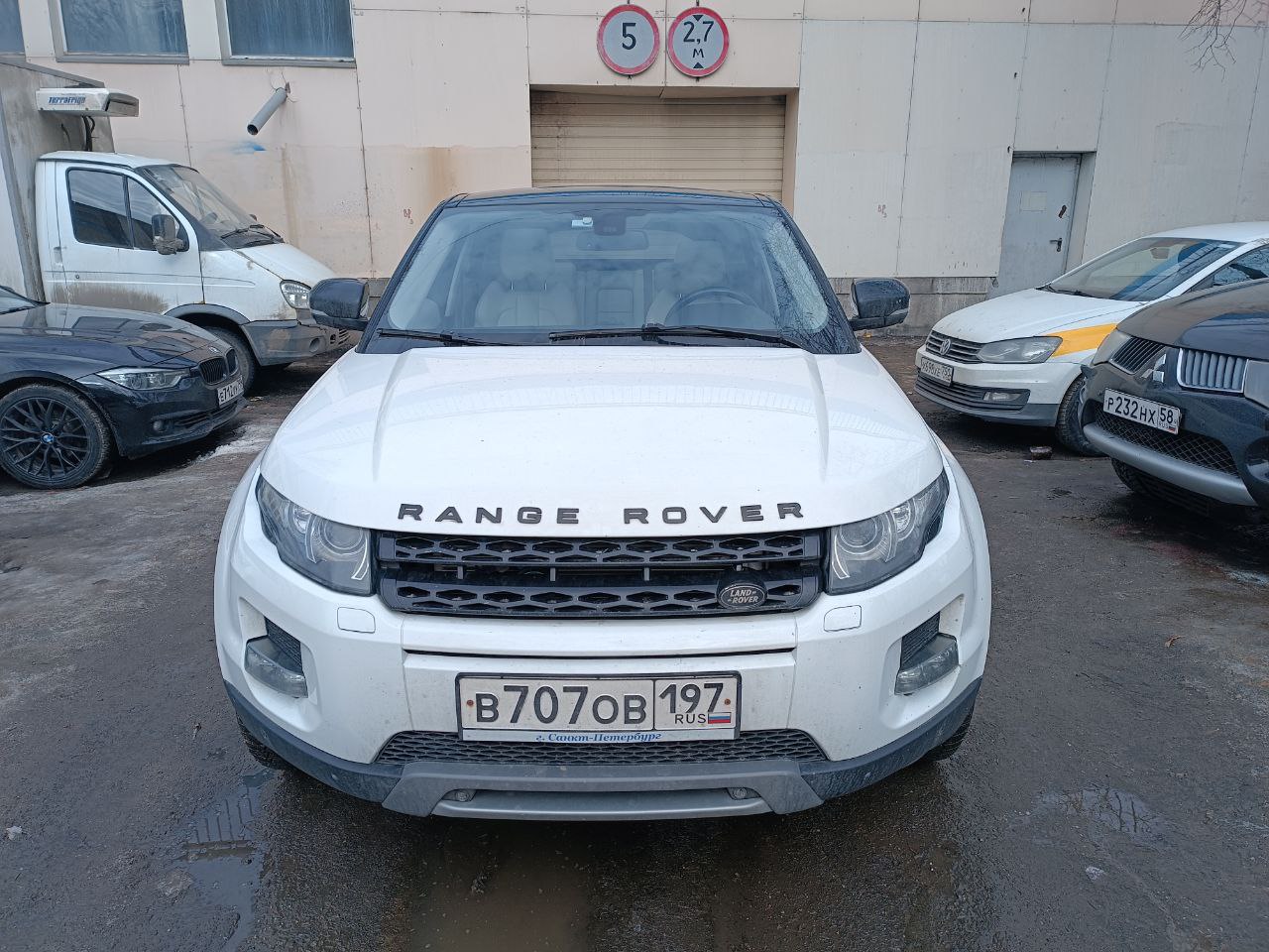 Range Rover Evoque