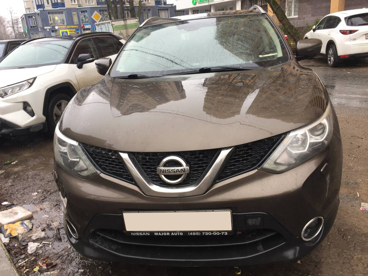 Nissan Qashqai