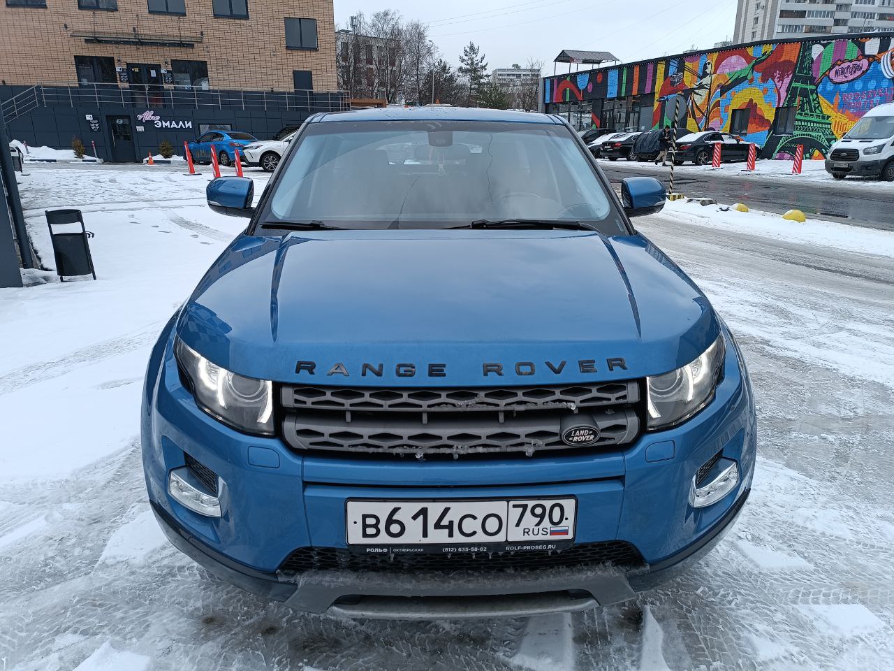 Land Rover Range Rover Evoque