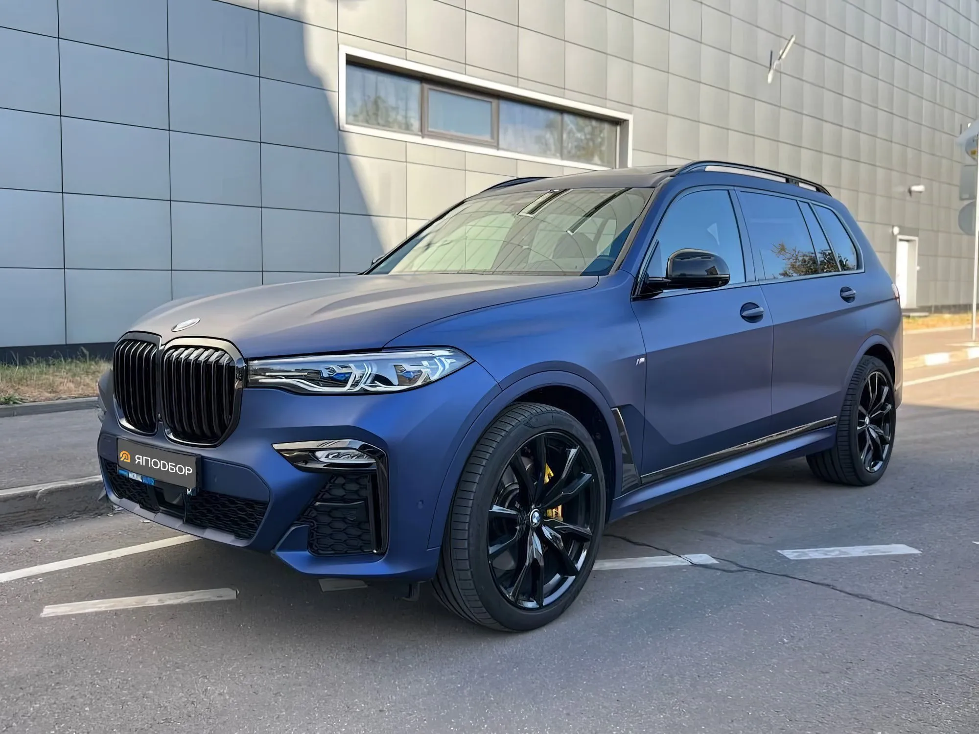 BMW X7 40i